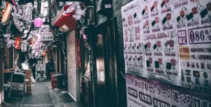 Best Places to Intern in Asia