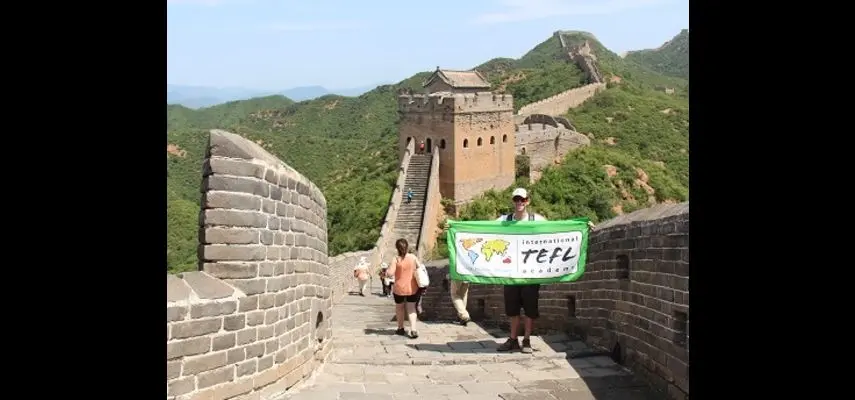 Learn more about teaching English in China