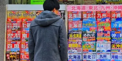 how to get a teaching job in japan