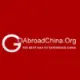 Go Abroad China Ltd. logo